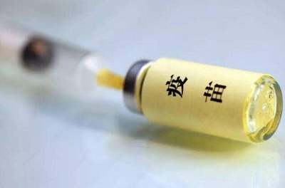 怀孕十几天怎么流产