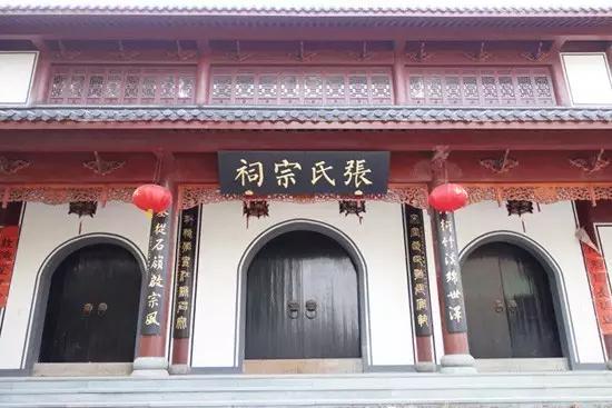 广西张姓来源何处