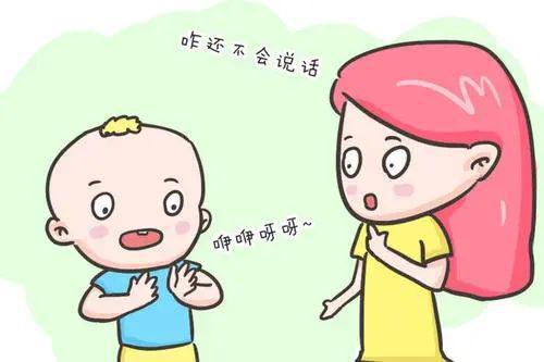 三岁宝宝说话不清楚