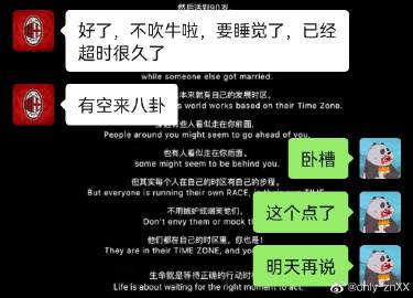 孕妇能吃臭豆腐乳吗