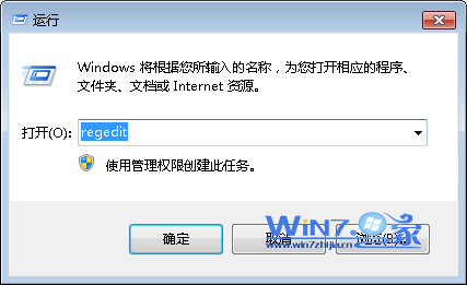 win7 扫描到电脑