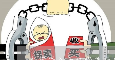 欠钱不还起诉费多少钱