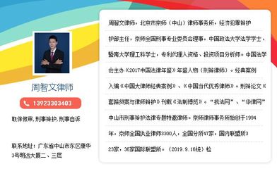 现在律师费用是多少