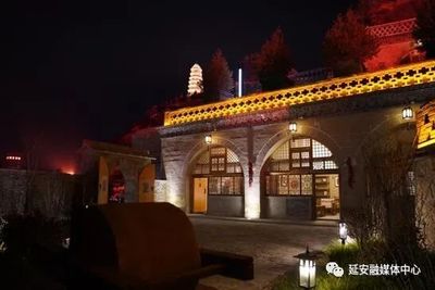 窑洞改造方案设计