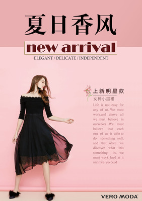 肌研白润美白保湿乳液