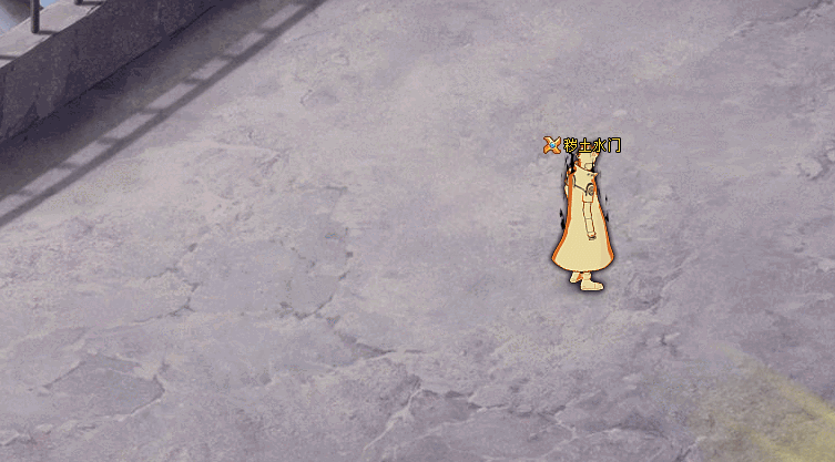 火影ol波风水门怎么得