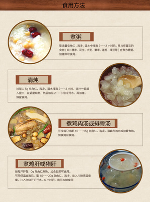 清炖鸡肝的做法大全家常