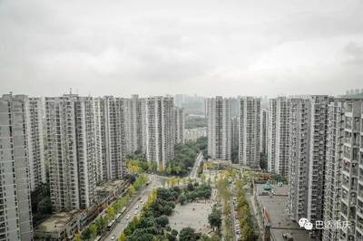 重庆明星家园