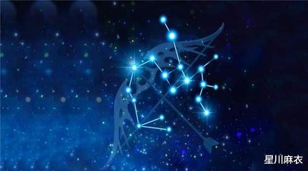 摩羯一周星座运势