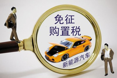 米兰体育登录入口官网最新版电竞决胜配置