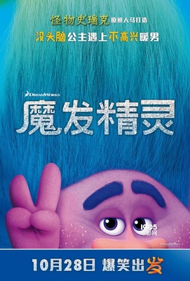 OPE体育在线H