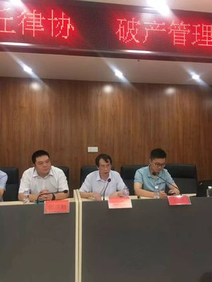 商丘律师事务所电话