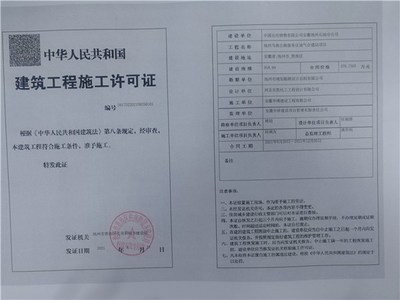 春节从潜江到西安自驾游攻略