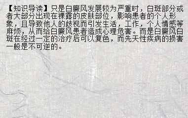 青少年可以用洗面奶吗