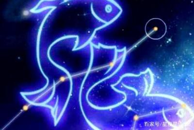 今天双鱼座运势