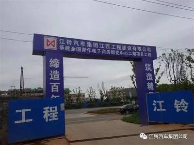 厂房属于房地产项目吗 结构框架设计 第5张 厂房属于房地产项目吗 结构框架设计 第5张
