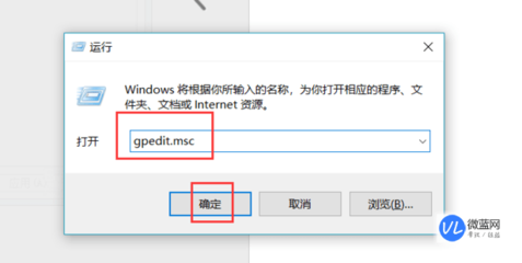 电脑与电脑连接无权限