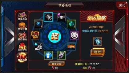 子宫囊肿的危害