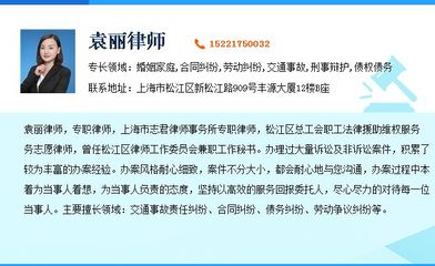 交通事故多久开庭