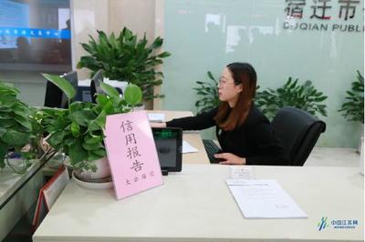 房产交易中心工作时间