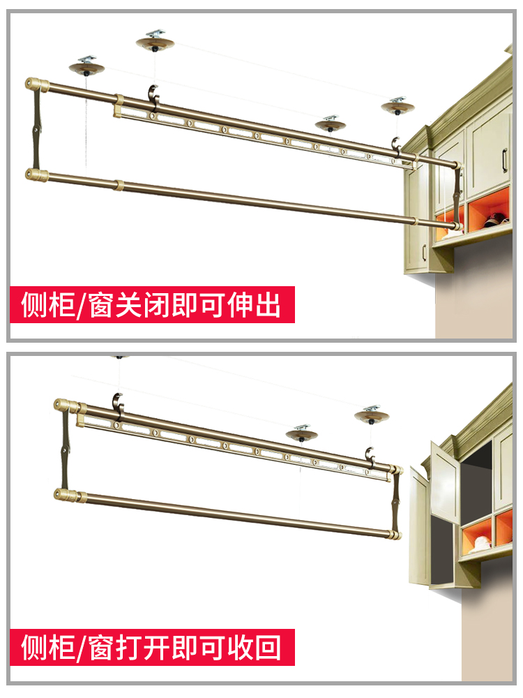 阳台晾衣架品牌