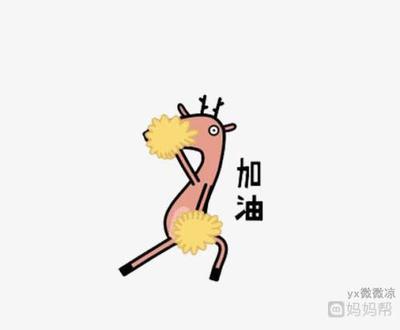 刚怀孕咳嗽怎么办