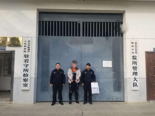 拘留家属可以探视吗