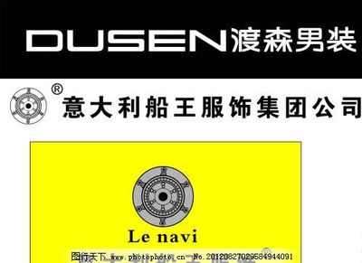 劲霸男装品牌标志由王者图腾和oxoxing组成