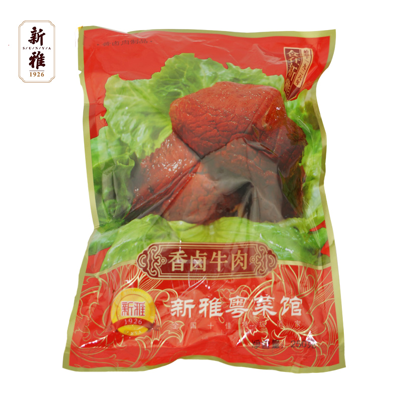 上海新雅包装熟食