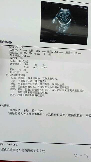 宝宝骨密度低怎么办