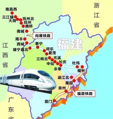 抚州有高铁吗
