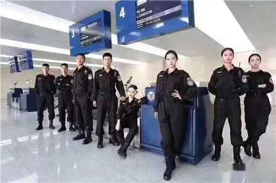 杭州地铁安检员招聘信息