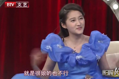 接受不了男友有痘痘
