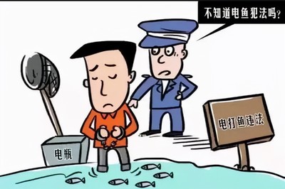 有期徒刑和缓刑的区别