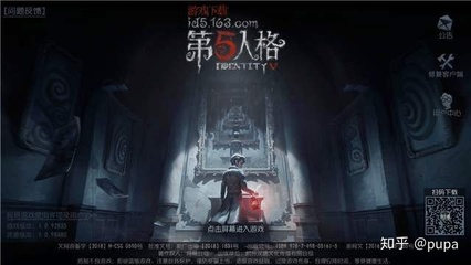 爱游戏体育综合APP最新版本截图