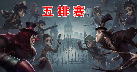 色情软件战斗场景