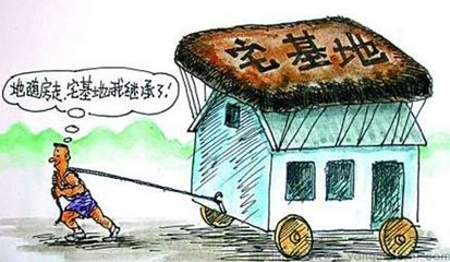 土地增减挂钩房屋赔偿