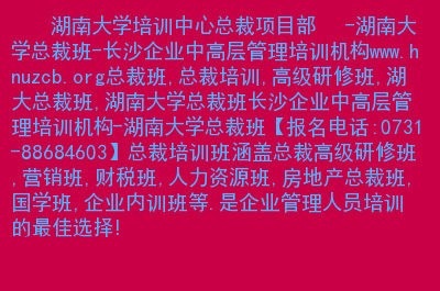 20克珍珠粉有多少钱一克