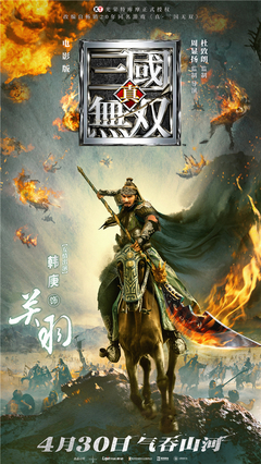 乐鱼外围下注