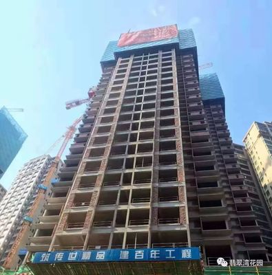 郴州 翡翠湾花园