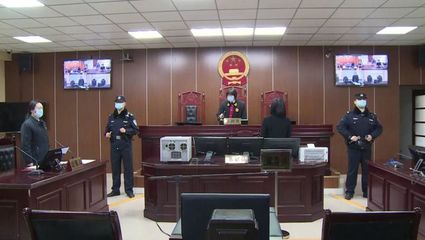 刑事简易程序开庭流程