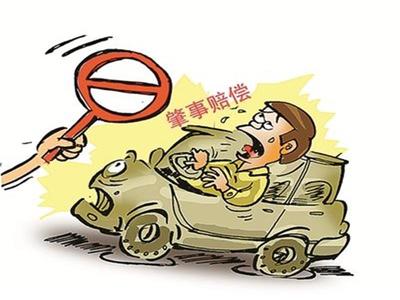 交通事故律师费谁出