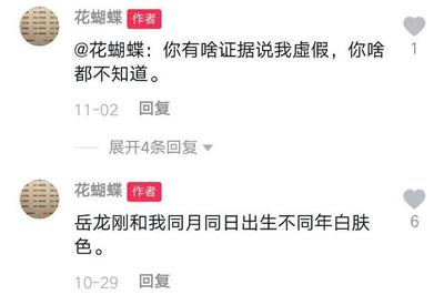 律师函来了后果严重吗