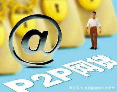 营业执照可以无息贷款吗
