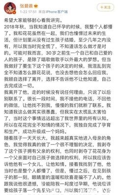 怀孕生产文