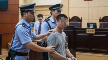 有期徒刑三年缓刑三年是什么意思