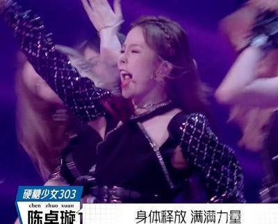 子宫宫颈口有个小疙瘩