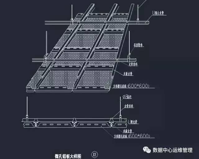 铝条板吊顶的龙骨间距