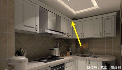 整体橱柜要不要做到顶
