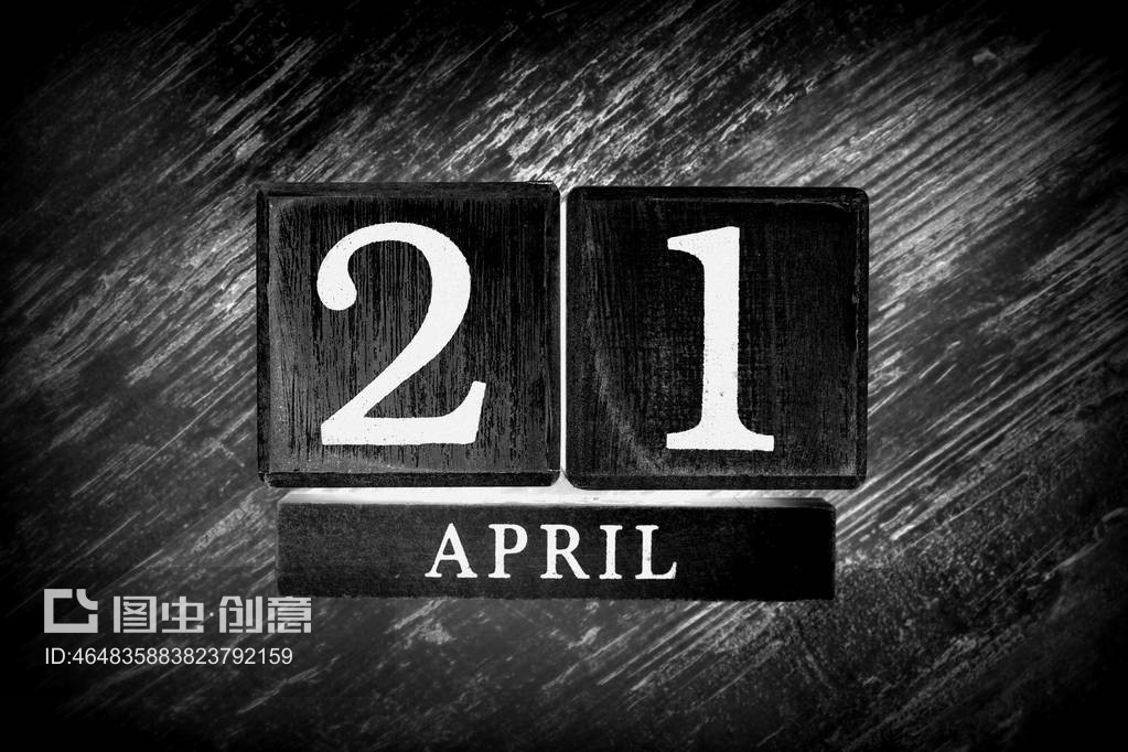 4月21号